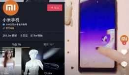 社会热点ppt 抖音网红爆料网站大全,全网热门网站大盘点