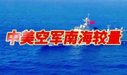 社会热点话题事件2025,变革与挑战交织的时代篇章