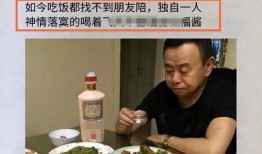 热门大瓜每日必吃大瓜合集 六安第一网红大黑哥,揭秘六安第一网红的崛起之路