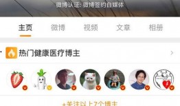 网络爆料,事件背后惊人真相