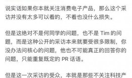 美丽的标价 吃瓜网在线观看视频,热门视频在线观看解析