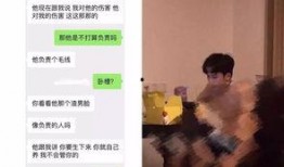 网红黑料爆料网在线看 潜规则吴思txt全集下载,潜规则吴思txt全集独家下载