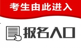 我真笨 独家爆料网免费入口 爆料,网免费入口大揭秘！